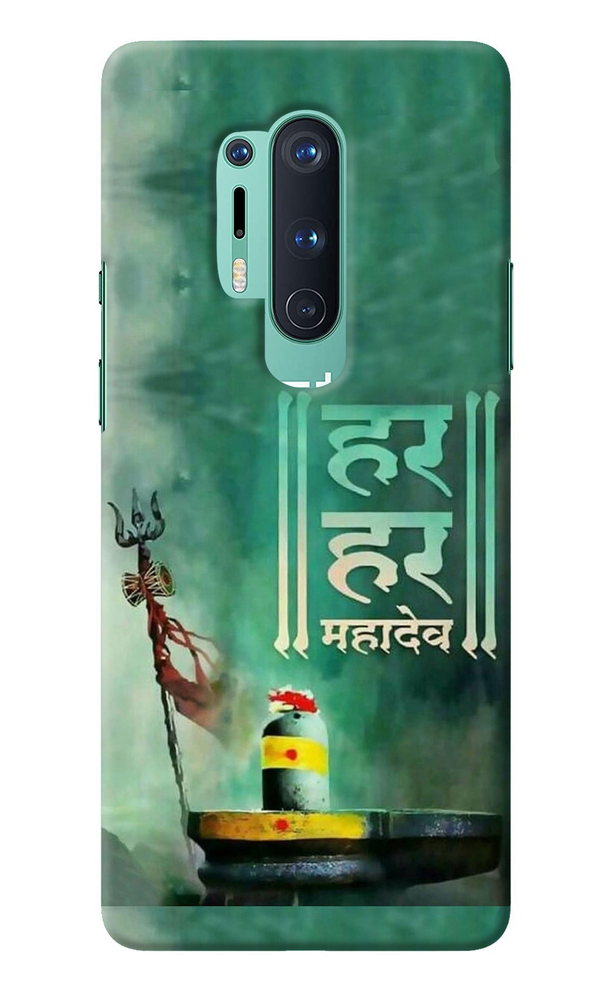 Har Har Mahadev Shivling Oneplus 8 Pro Back Cover