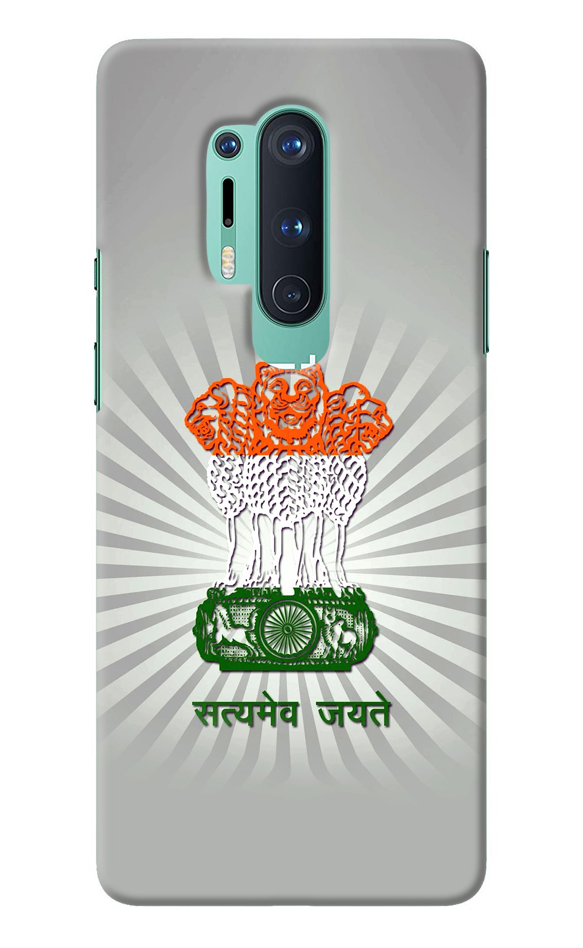 Satyamev Jayate Art Oneplus 8 Pro Back Cover