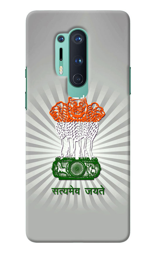 Satyamev Jayate Art Oneplus 8 Pro Back Cover