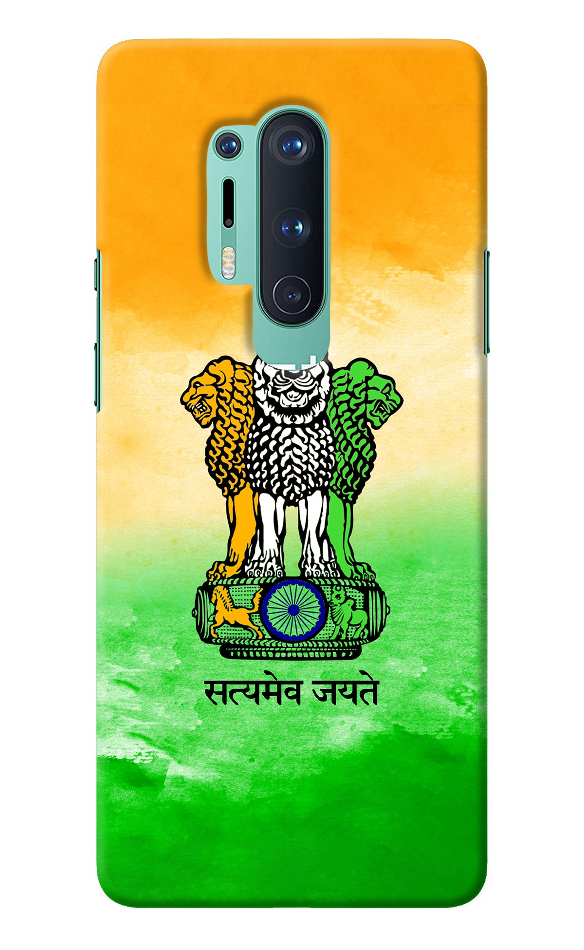 Satyamev Jayate Flag Oneplus 8 Pro Back Cover