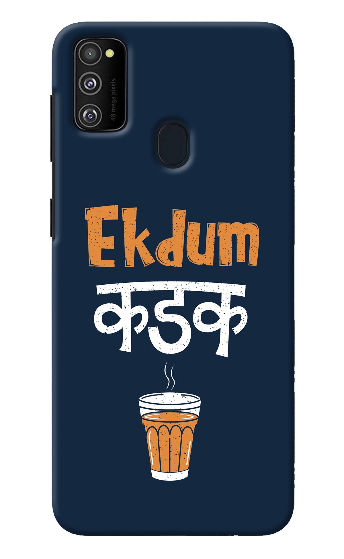 Ekdum Kadak Chai Samsung M21 2020 Back Cover