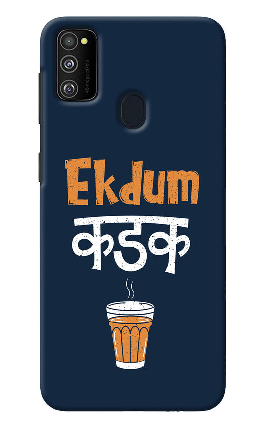 Ekdum Kadak Chai Samsung M21 2020 Back Cover