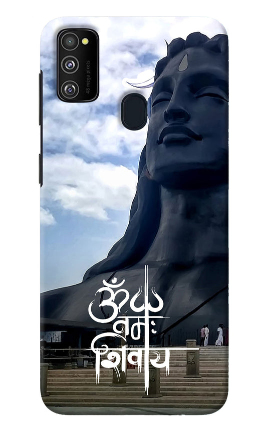 Om Namah Shivay Samsung M21 2020 Back Cover