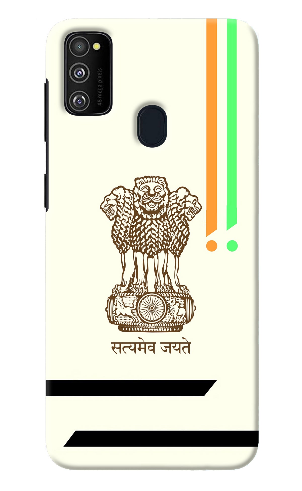 Satyamev Jayate Brown Logo Samsung M21 2020 Back Cover