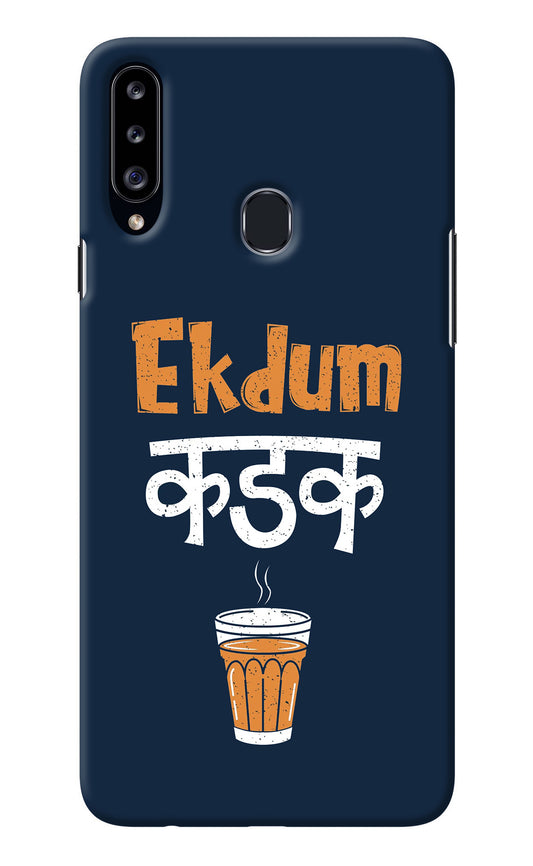 Ekdum Kadak Chai Samsung A20s Back Cover