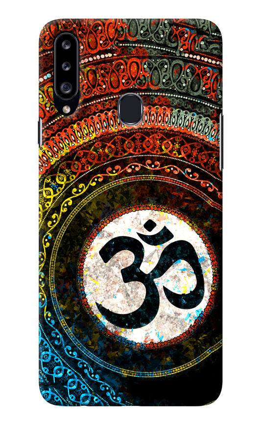 Om Cultural Samsung A20s Back Cover