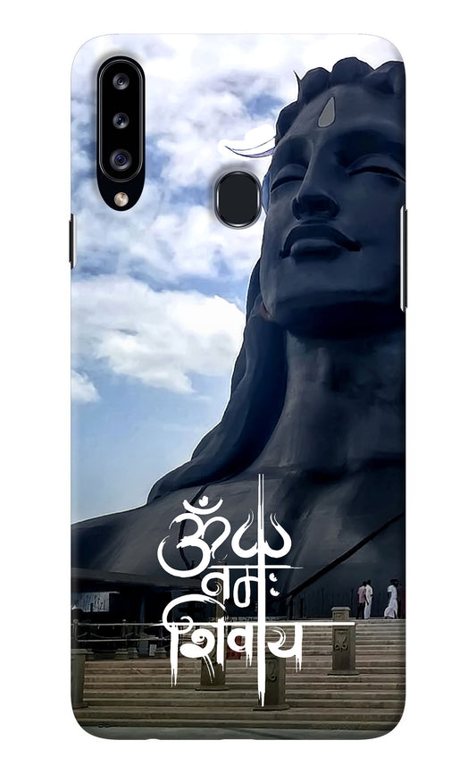 Om Namah Shivay Samsung A20s Back Cover