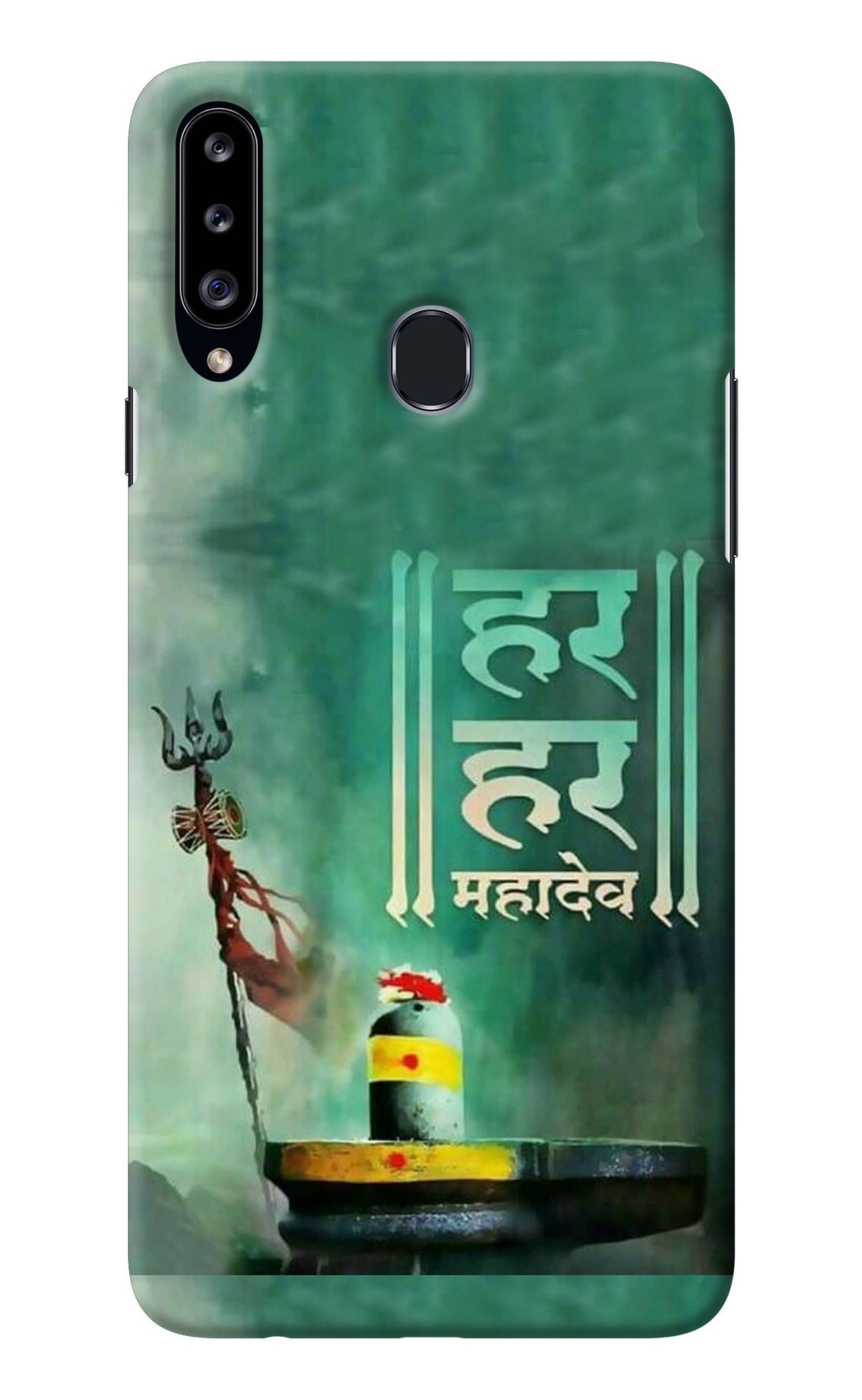 Har Har Mahadev Shivling Samsung A20s Back Cover