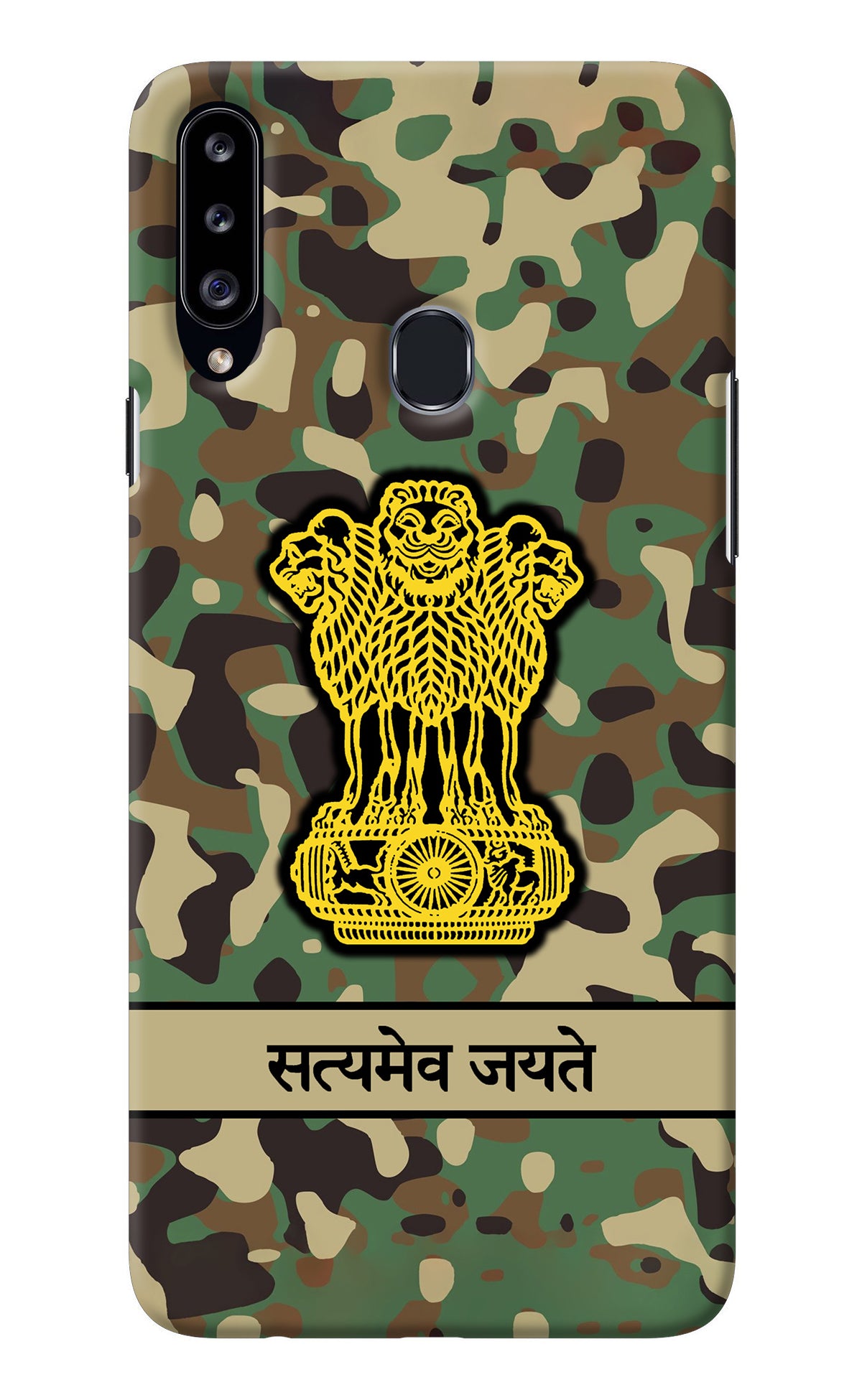 Satyamev Jayate Army Samsung A20s Back Cover