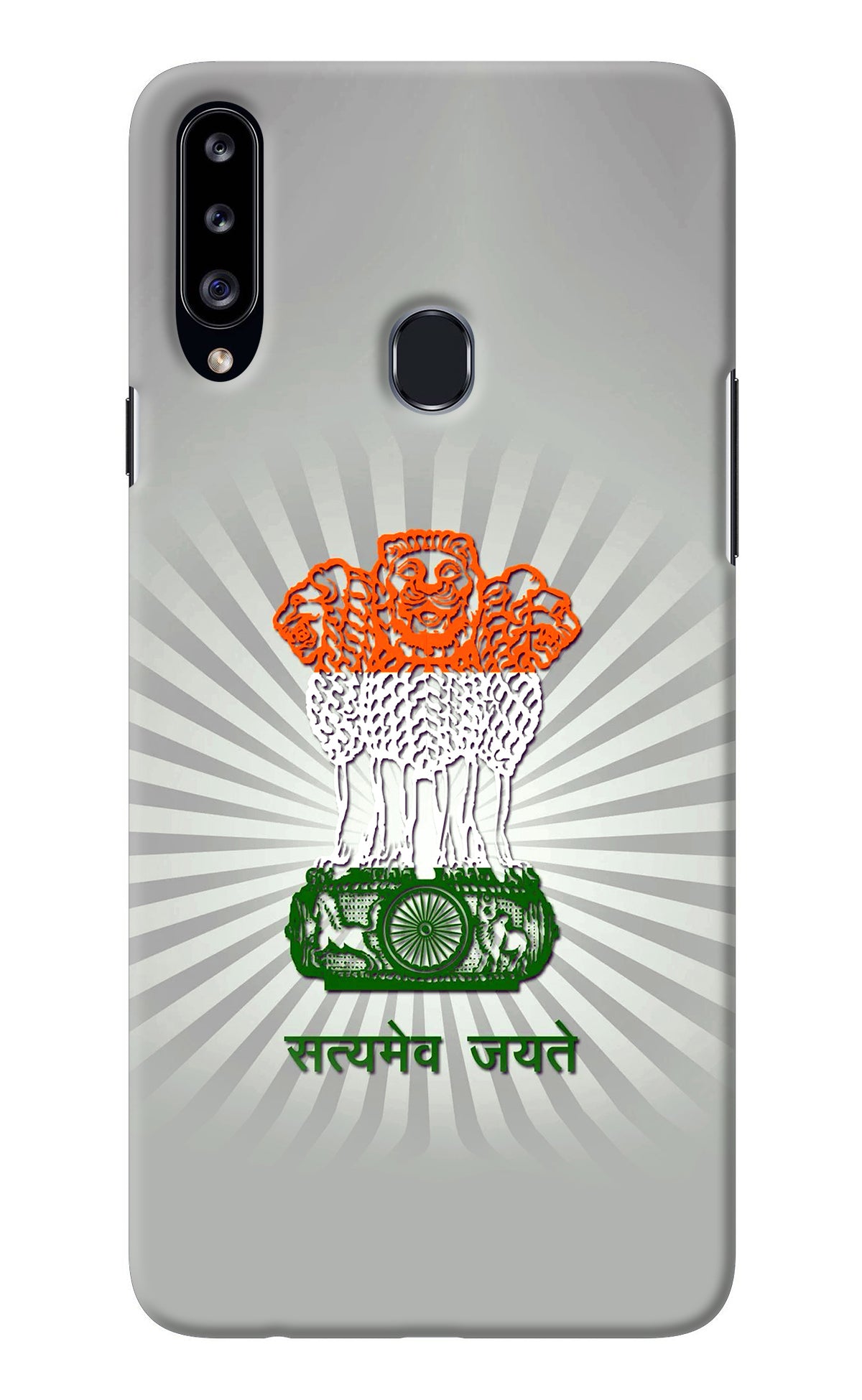 Satyamev Jayate Art Samsung A20s Back Cover