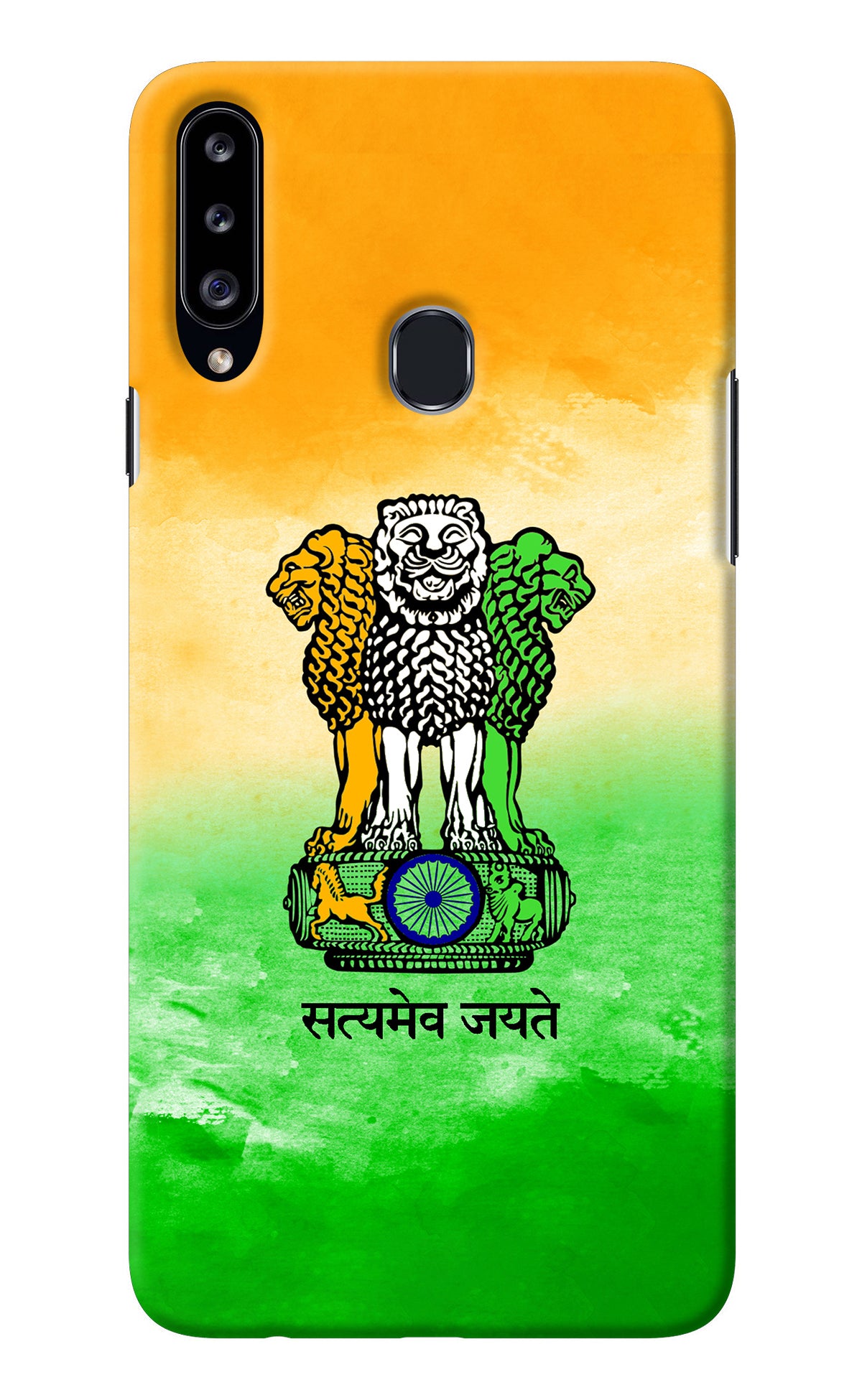 Satyamev Jayate Flag Samsung A20s Back Cover