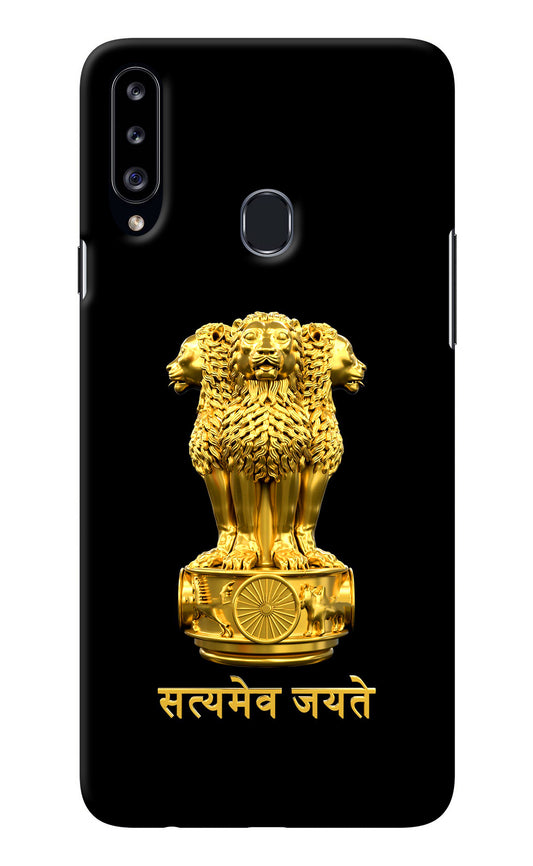 Satyamev Jayate Golden Samsung A20s Back Cover