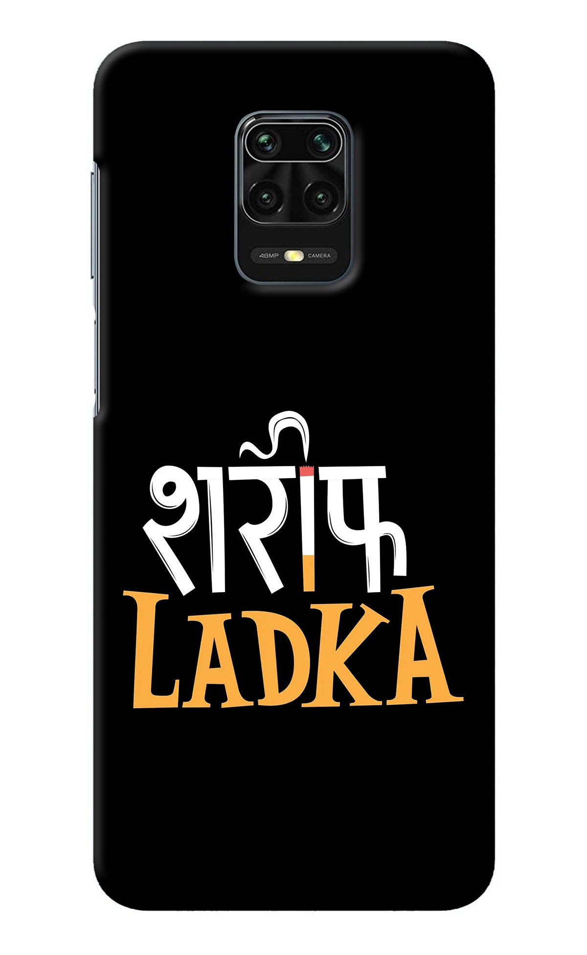 Shareef Ladka Redmi Note 9 Pro/Pro Max Back Cover