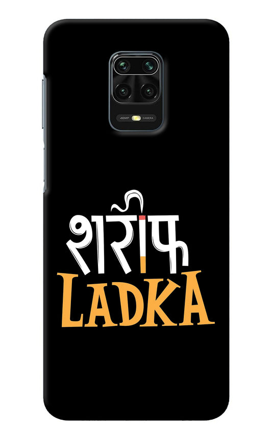 Shareef Ladka Redmi Note 9 Pro/Pro Max Back Cover