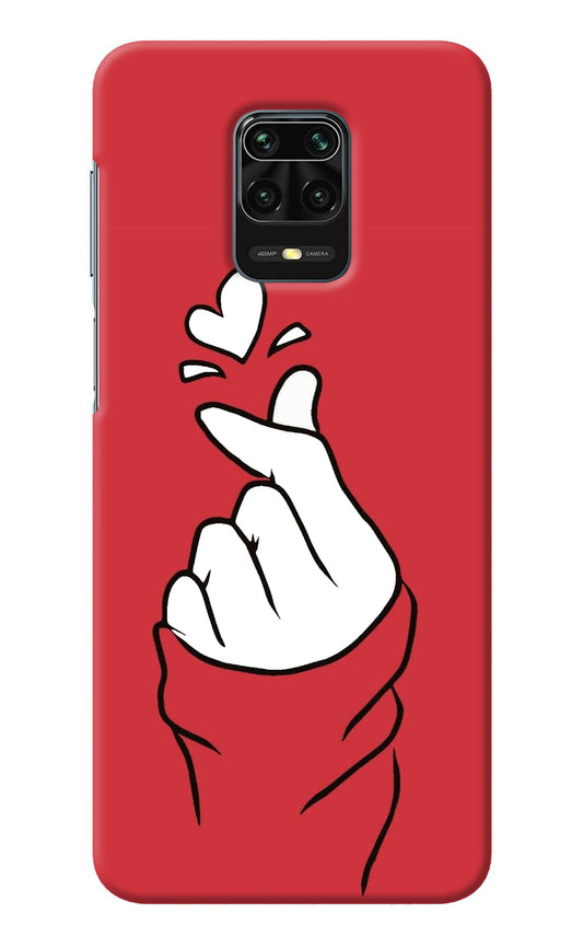 Korean Love Sign Redmi Note 9 Pro/Pro Max Back Cover