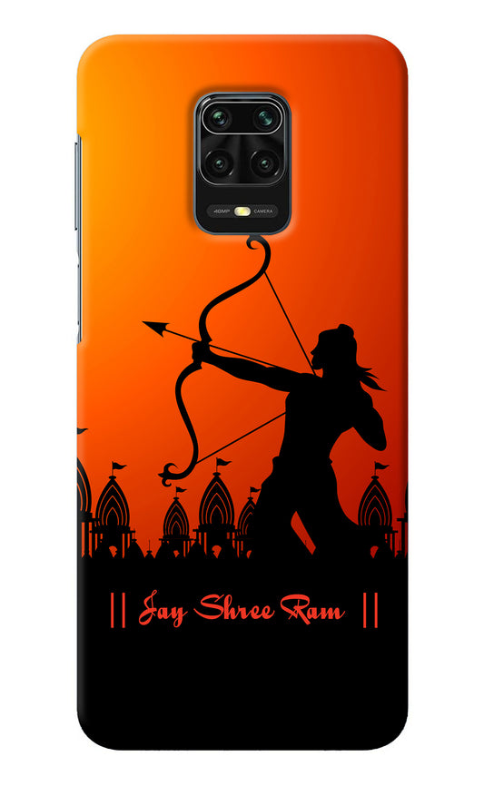 Lord Ram - 4 Redmi Note 9 Pro/Pro Max Back Cover