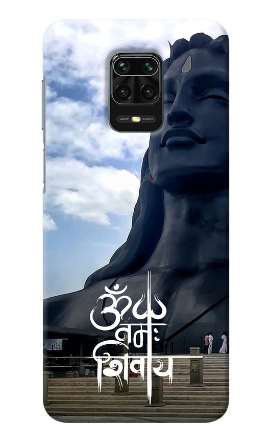 Om Namah Shivay Redmi Note 9 Pro/Pro Max Back Cover