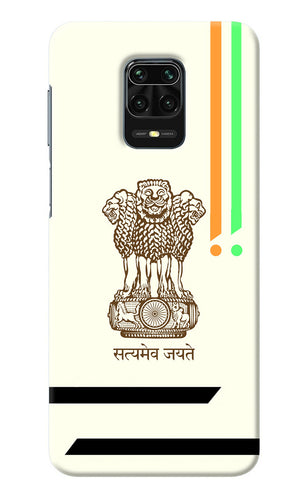 Satyamev Jayate Brown Logo Redmi Note 9 Pro/Pro Max Back Cover