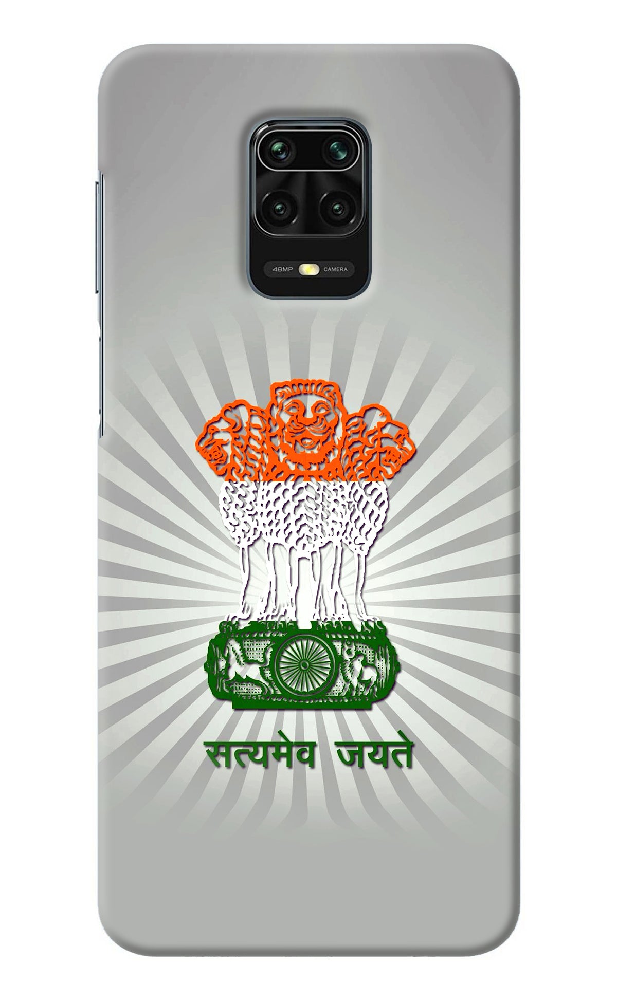 Satyamev Jayate Art Redmi Note 9 Pro/Pro Max Back Cover