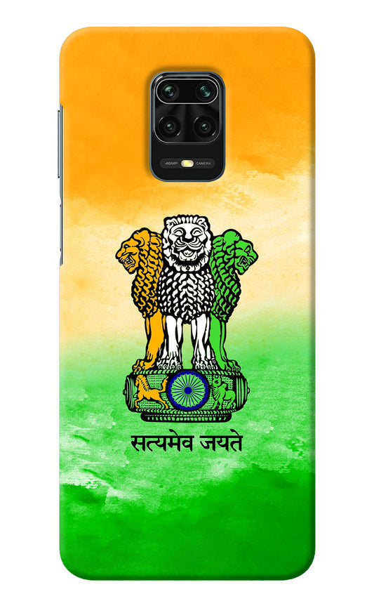 Satyamev Jayate Flag Redmi Note 9 Pro/Pro Max Back Cover