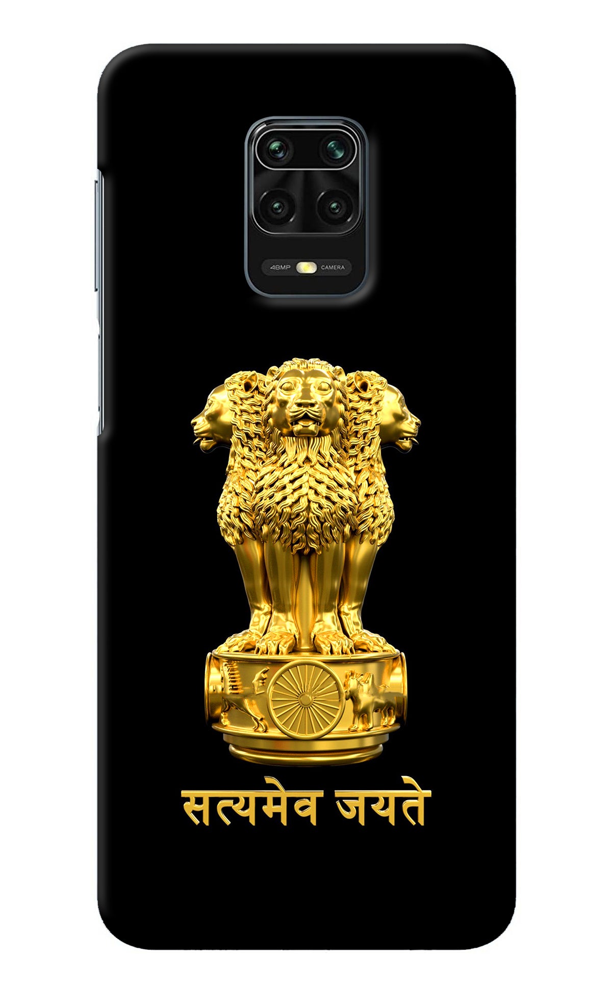 Satyamev Jayate Golden Redmi Note 9 Pro/Pro Max Back Cover