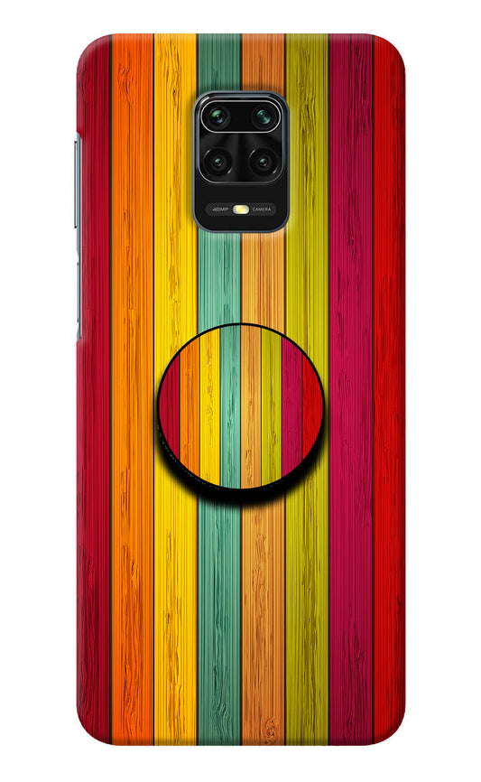 Multicolor Wooden Redmi Note 9 Pro/Pro Max Pop Case