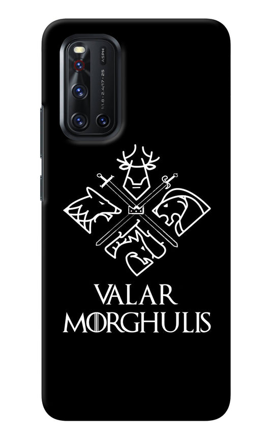 Valar Morghulis | Game Of Thrones Vivo V19 Back Cover