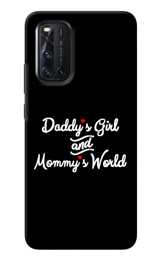 Daddy's Girl and Mommy's World Vivo V19 Back Cover
