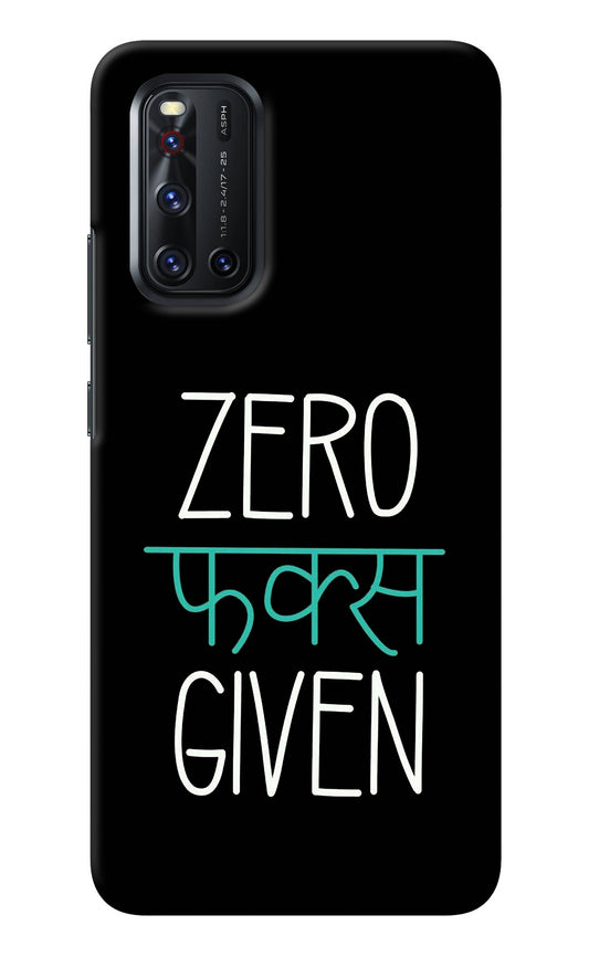 Zero Fucks Given Vivo V19 Back Cover