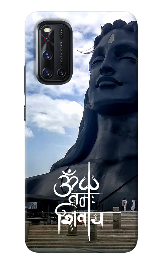 Om Namah Shivay Vivo V19 Back Cover