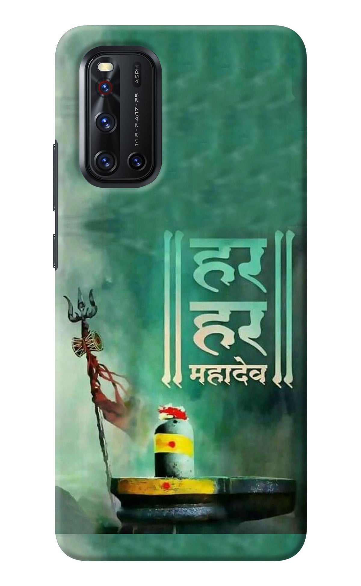 Har Har Mahadev Shivling Vivo V19 Back Cover