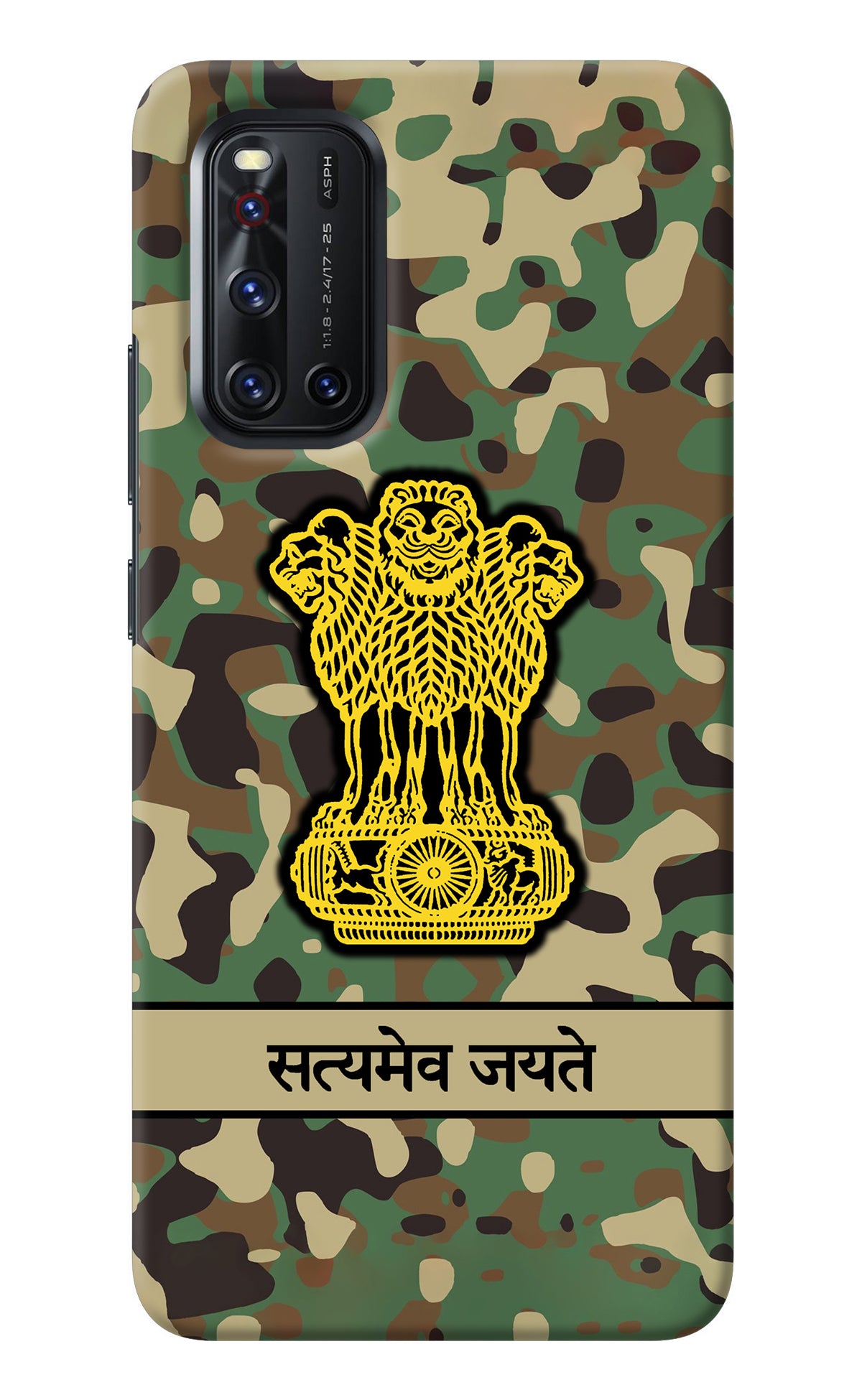 Satyamev Jayate Army Vivo V19 Back Cover