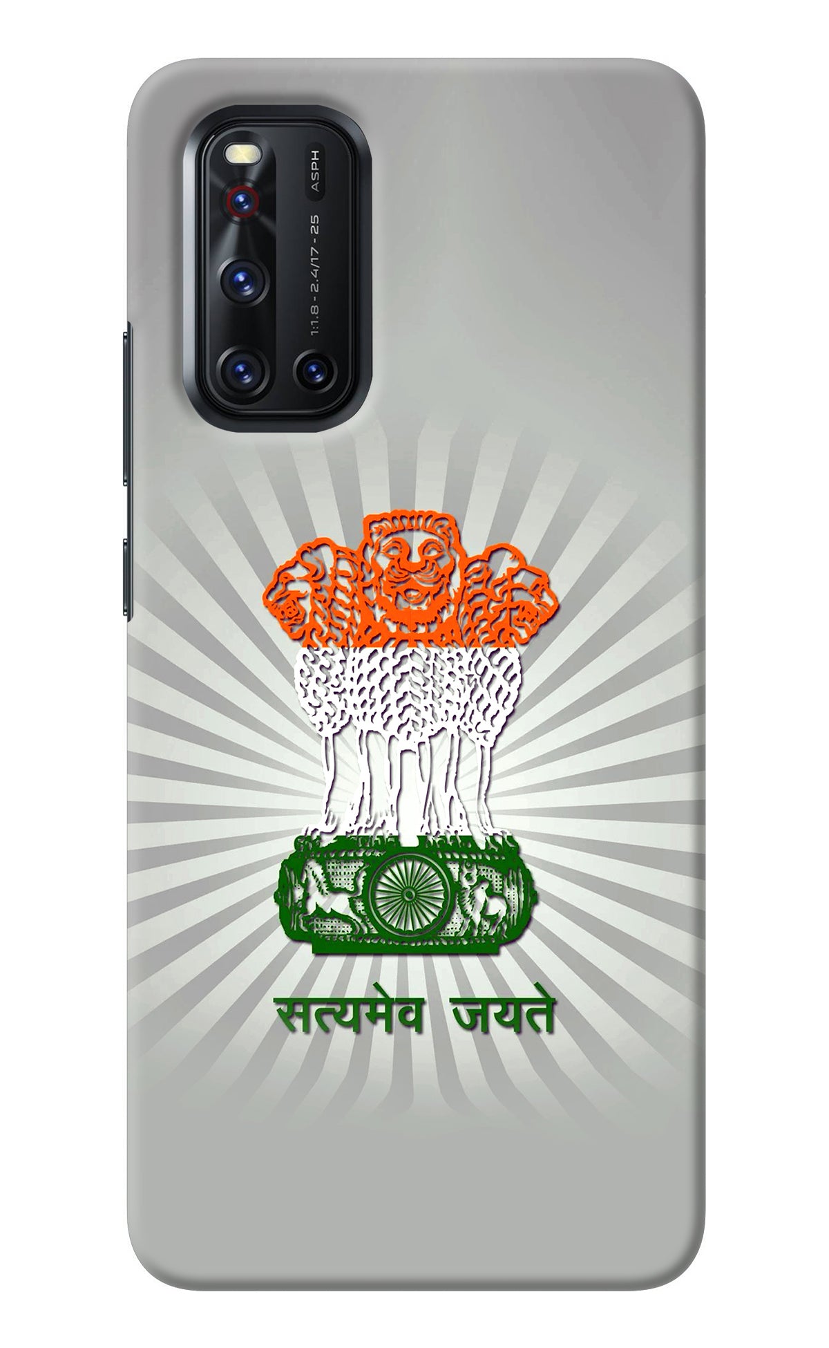 Satyamev Jayate Art Vivo V19 Back Cover