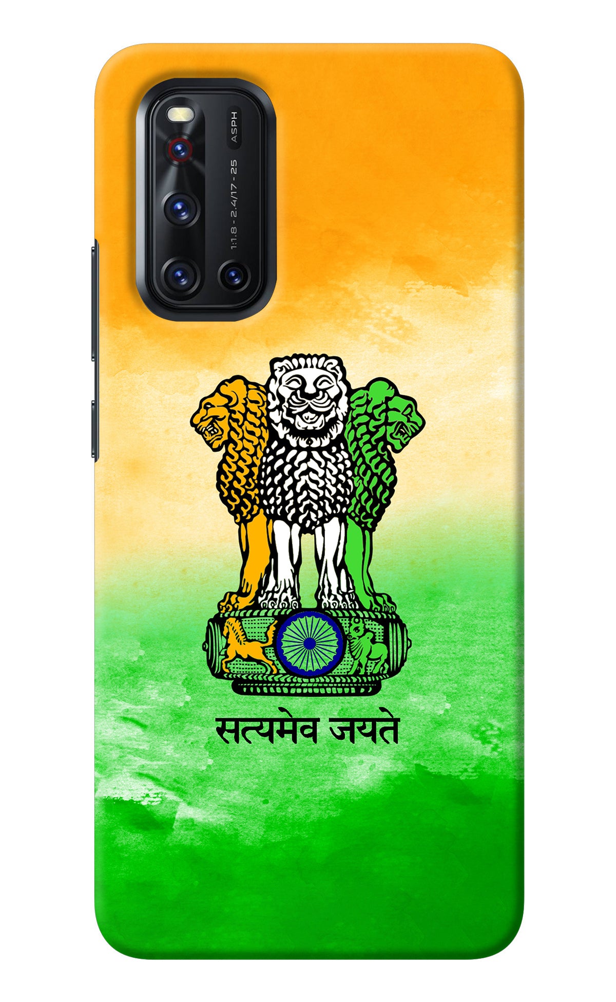 Satyamev Jayate Flag Vivo V19 Back Cover