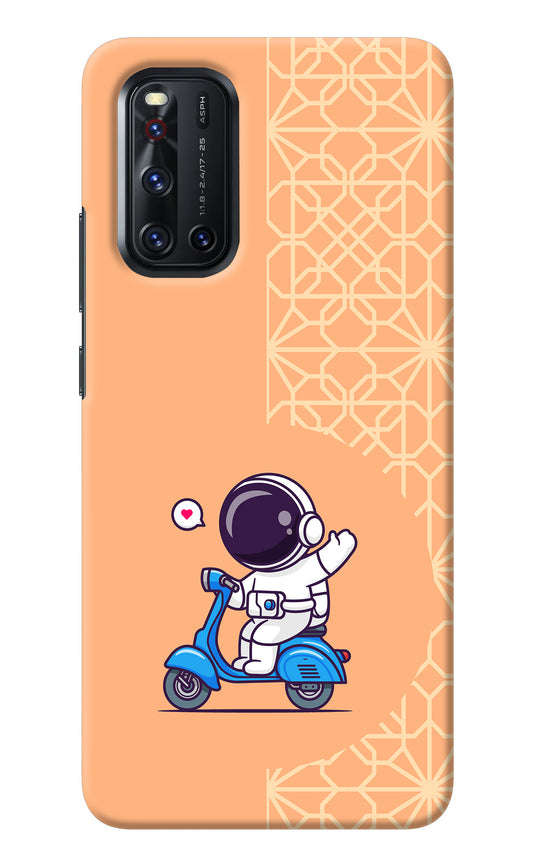 Cute Astronaut Riding Vivo V19 Back Cover