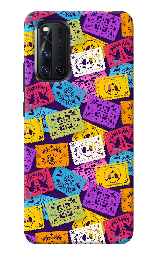 Mexican Pattern Vivo V19 Back Cover