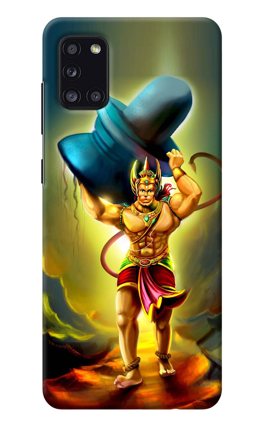 Lord Hanuman Samsung A31 Back Cover