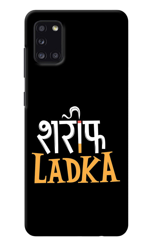 Shareef Ladka Samsung A31 Back Cover