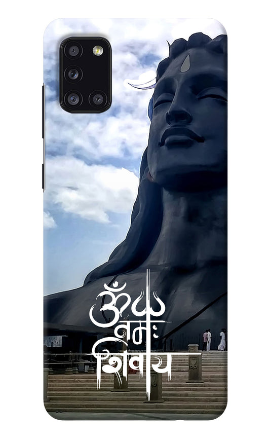 Om Namah Shivay Samsung A31 Back Cover