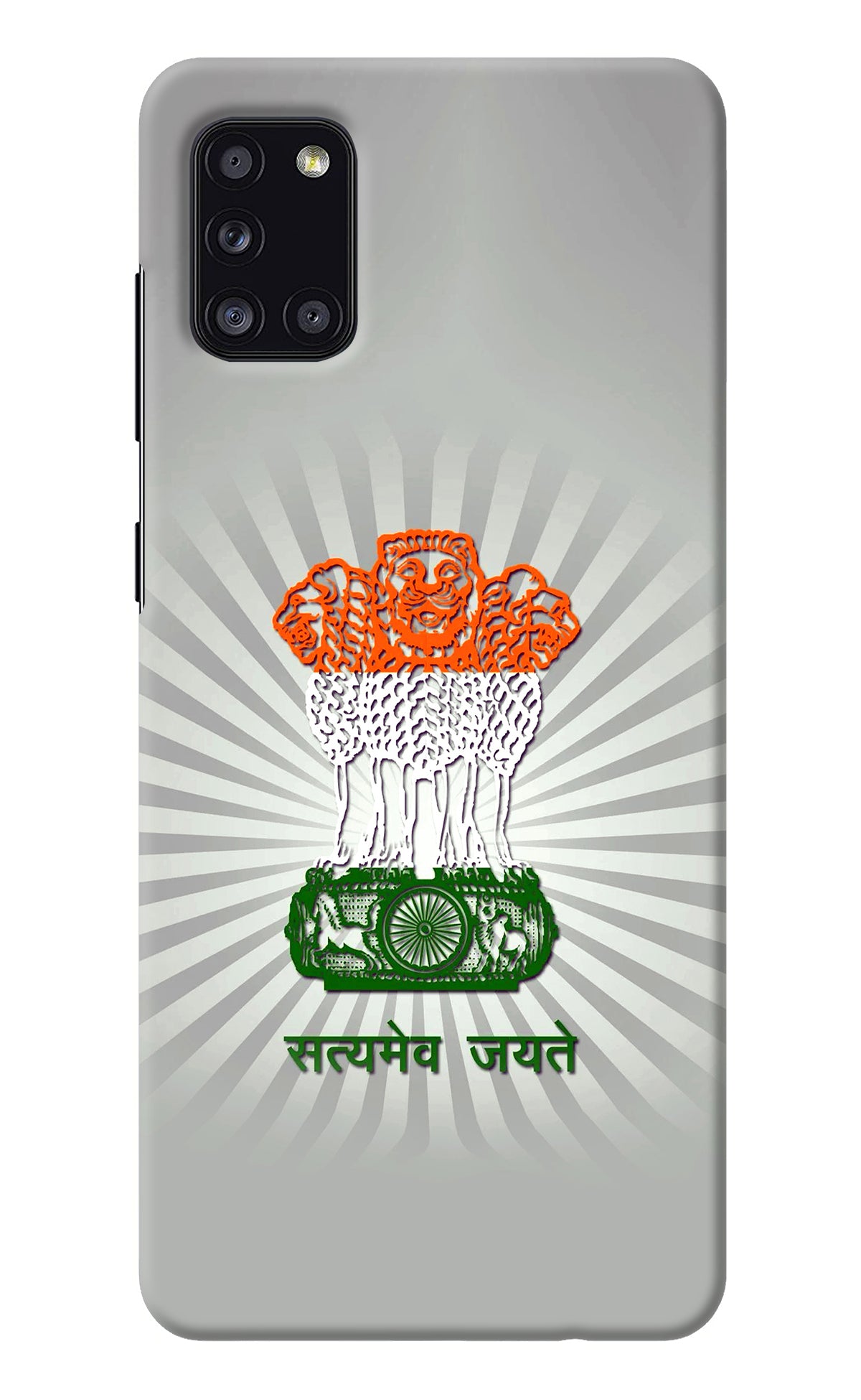 Satyamev Jayate Art Samsung A31 Back Cover