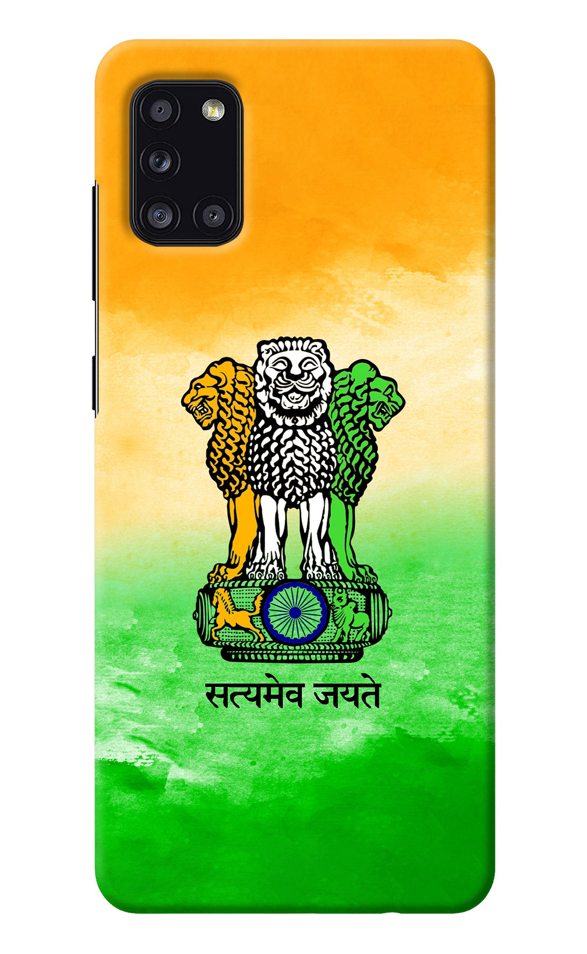 Satyamev Jayate Flag Samsung A31 Back Cover