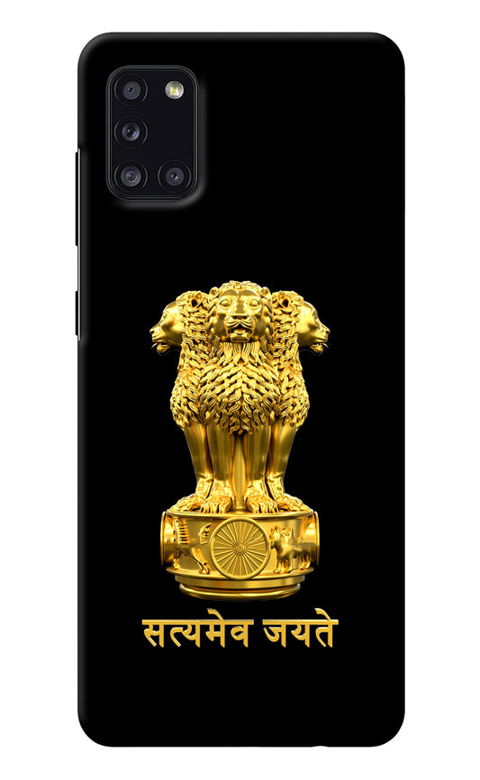Satyamev Jayate Golden Samsung A31 Back Cover