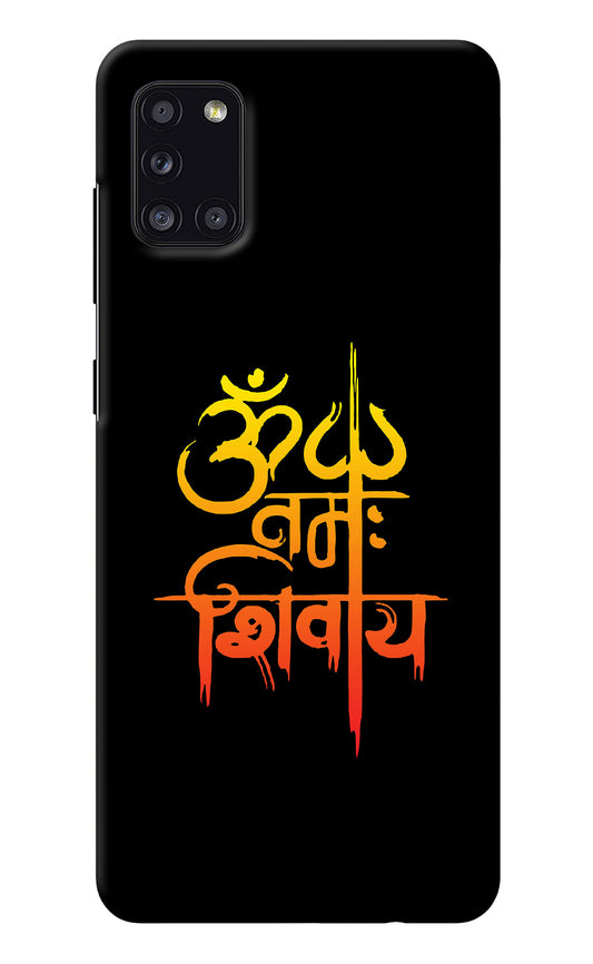 Om Namah Shivay Samsung A31 Back Cover