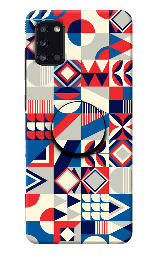 Colorful Pattern Samsung A31 Pop Case