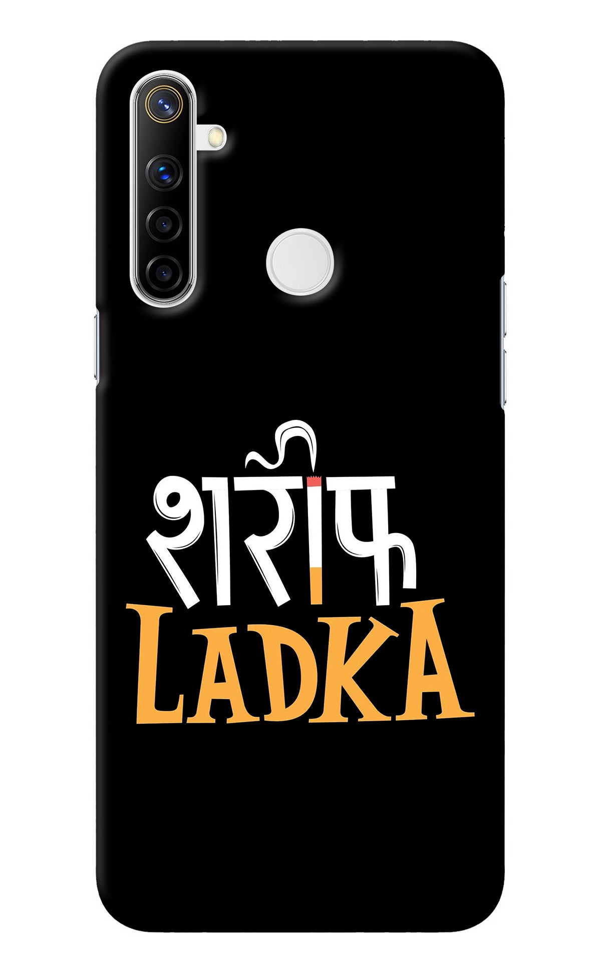 Shareef Ladka Realme Narzo 10 Back Cover