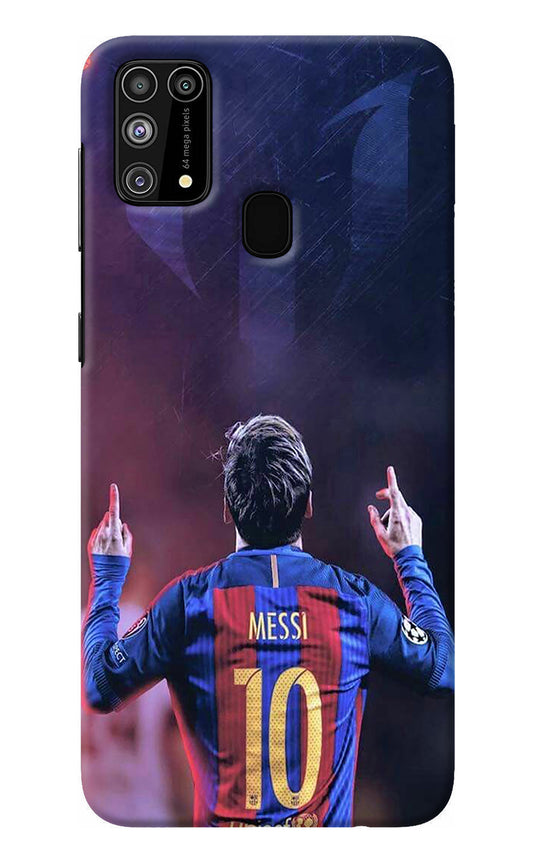 Messi Samsung M31/F41 Back Cover