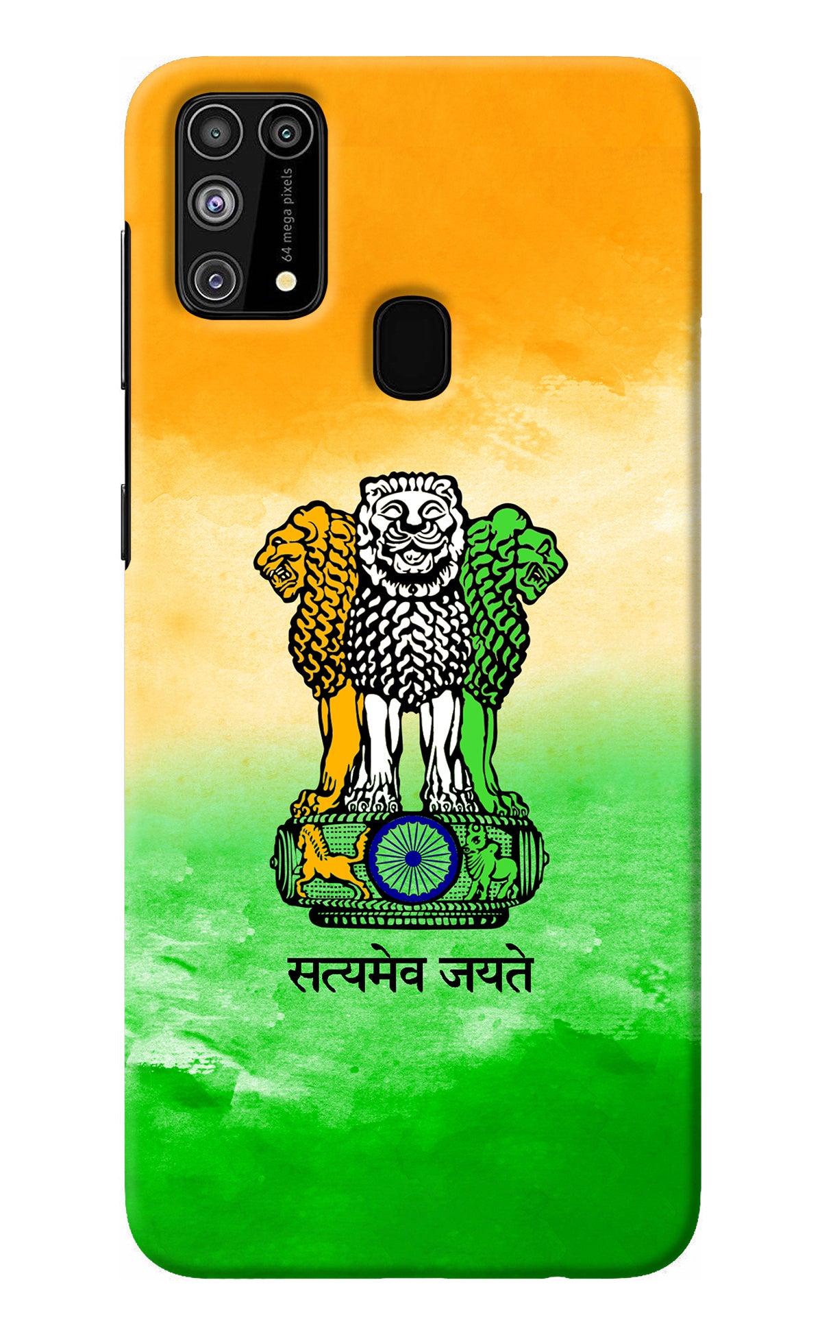 Satyamev Jayate Flag Samsung M31/F41 Back Cover