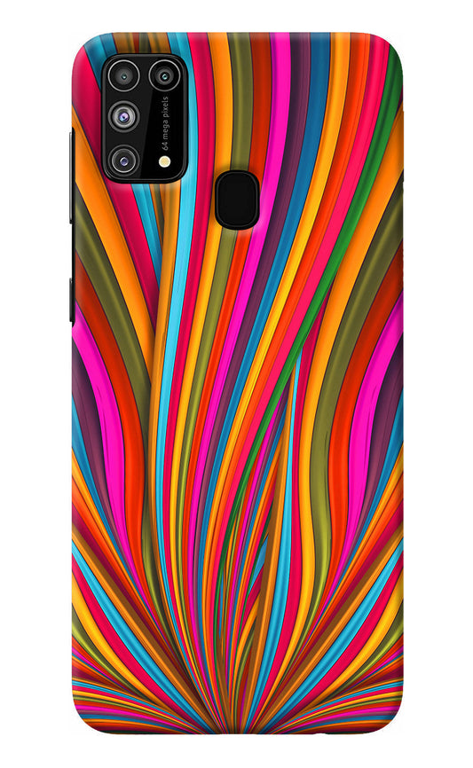 Trippy Wavy Samsung M31/F41 Back Cover