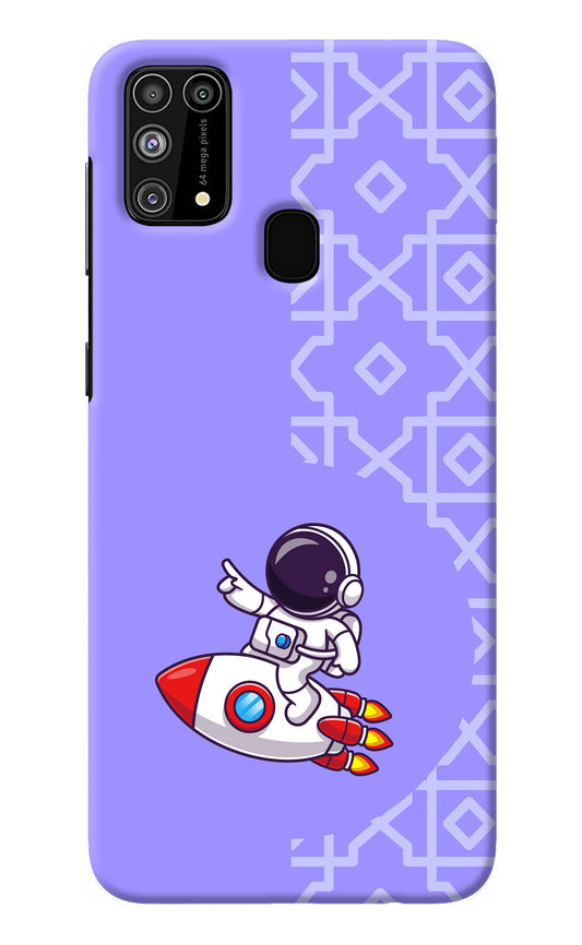 Cute Astronaut Samsung M31/F41 Back Cover