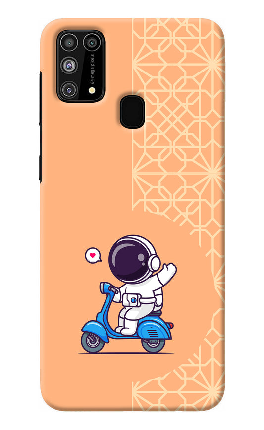 Cute Astronaut Riding Samsung M31/F41 Back Cover